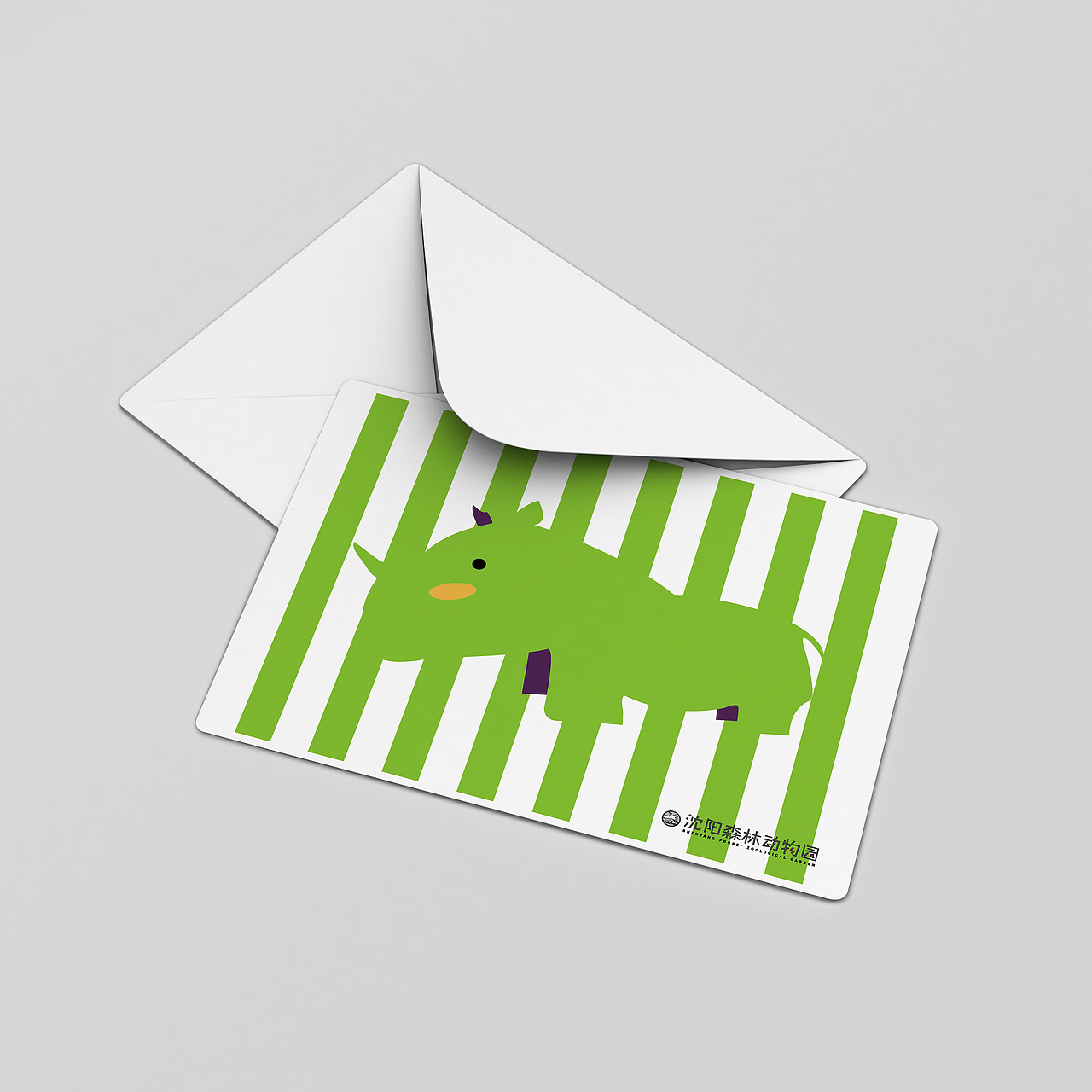 沈阳森林动物园—869（大连）设计学校（图ZMTE2NzM1MDQw） - 宣传物料 - 站酷设计师MSY9原创素材 - 站酷ZCOOL