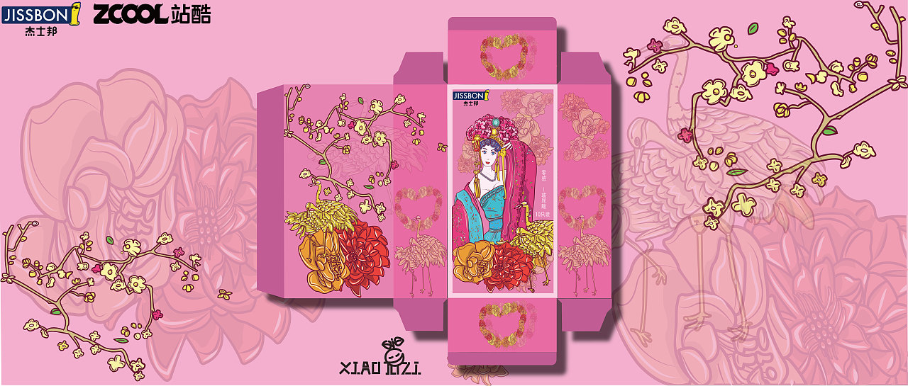 《花兮物语》（图ZMjQ3NTc2OTY0） - 包装 - 站酷设计师小橘子雅原创素材 - 站酷ZCOOL