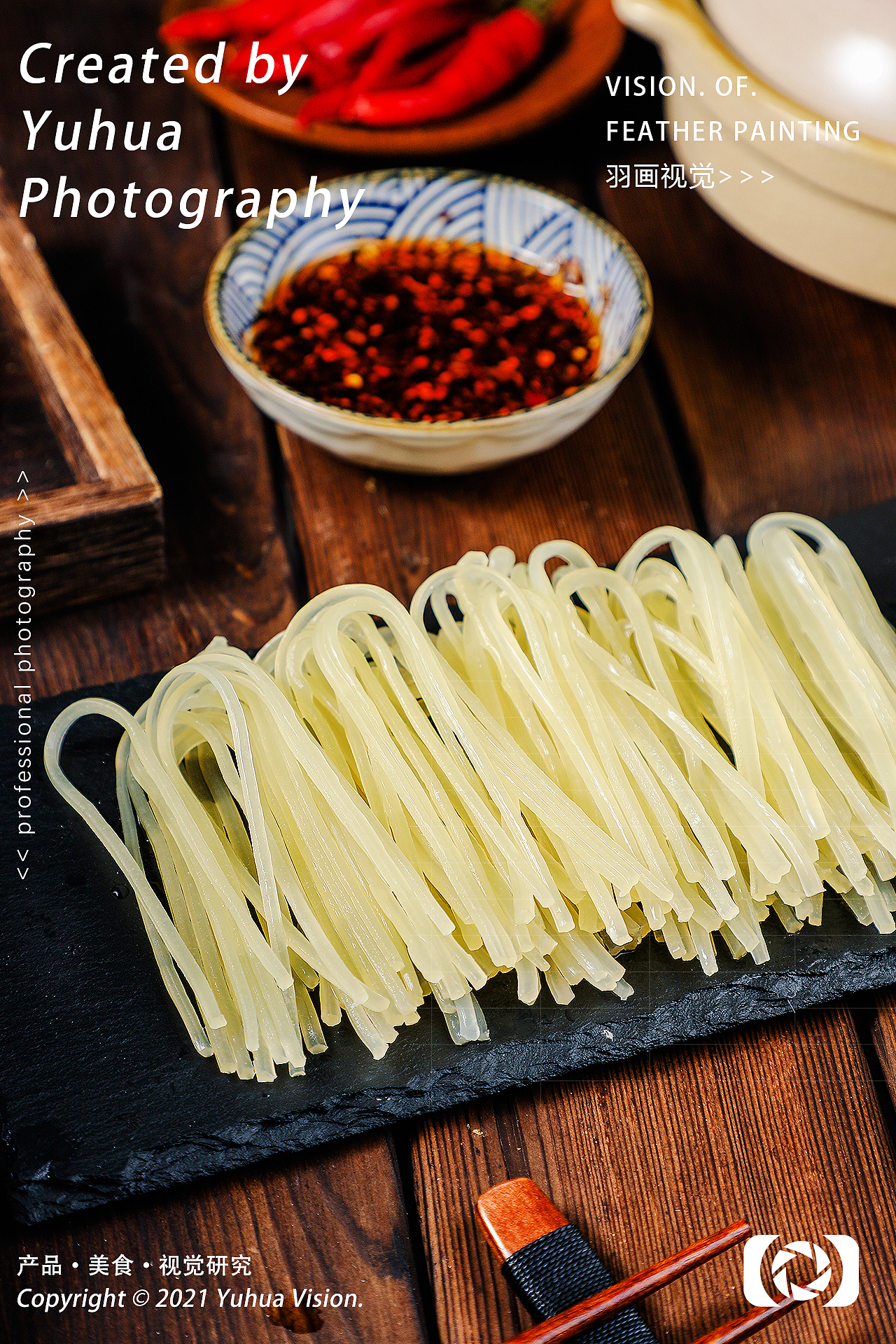 即食麻辣烫自助小火锅自嗨锅砂锅土豆粉过桥米线螺蛳粉