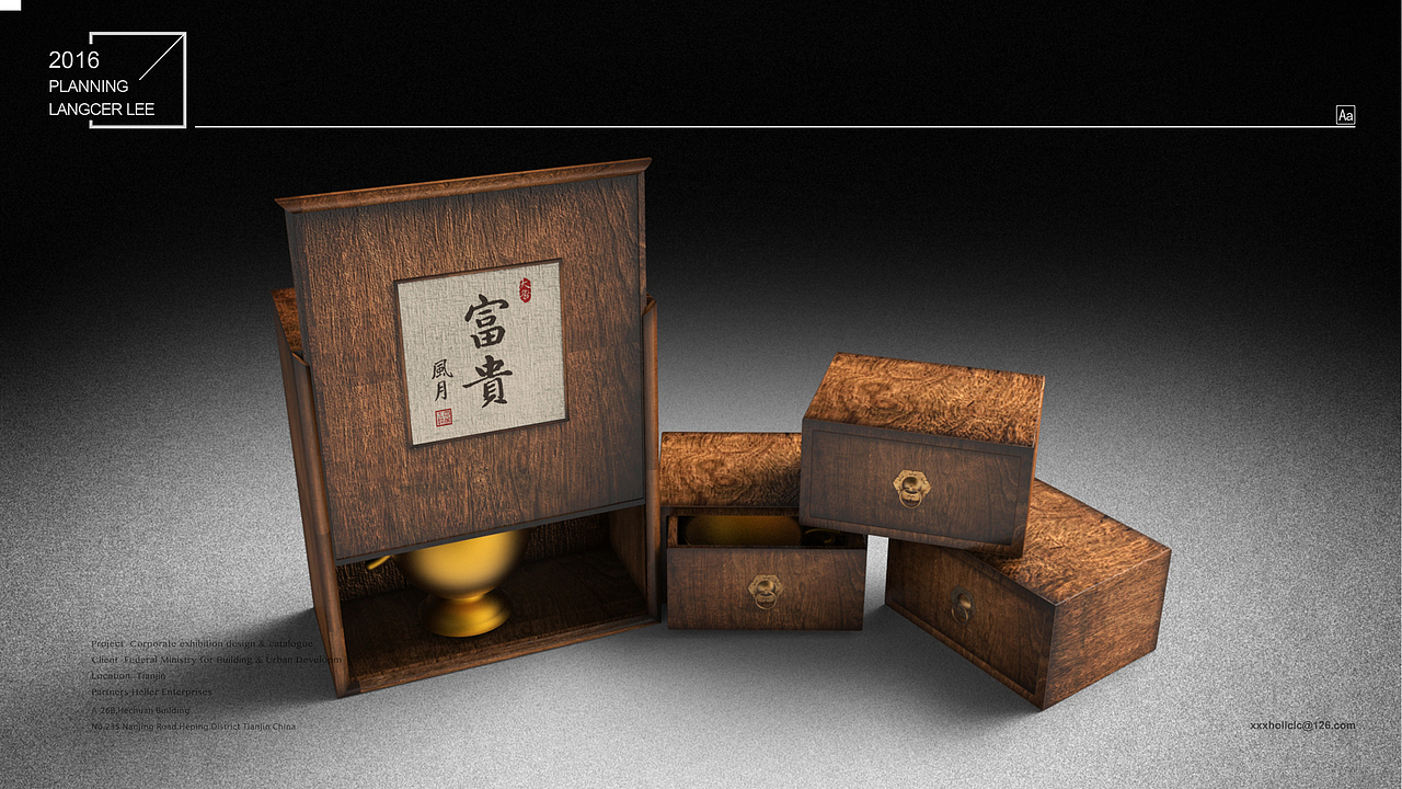 【木器·匠心（一）】木盒包装 by 小狼君 Langcer Lee（图ZNjE4ODM3OTY=） - 包装 - 站酷设计师小狼君LangcerLee原创素材 - 站酷ZCOOL