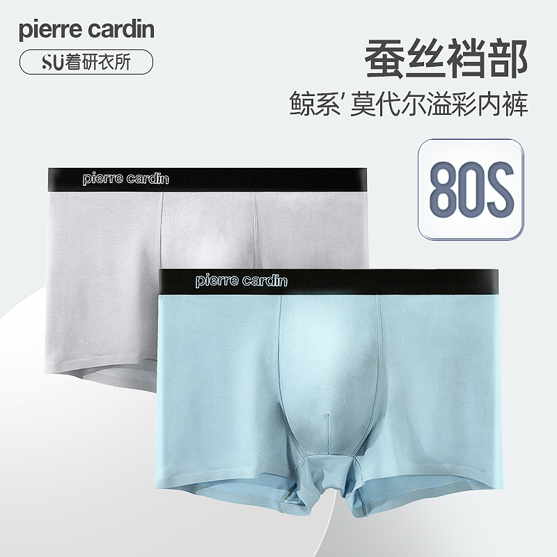 详情页（图ZMjU3NTUwNzEy） - 品牌 - 站酷设计师wkkkkkl原创素材 - 站酷ZCOOL