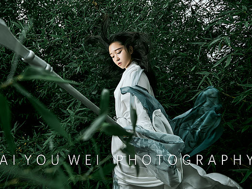 唯天下之至诚能胜天下之伪