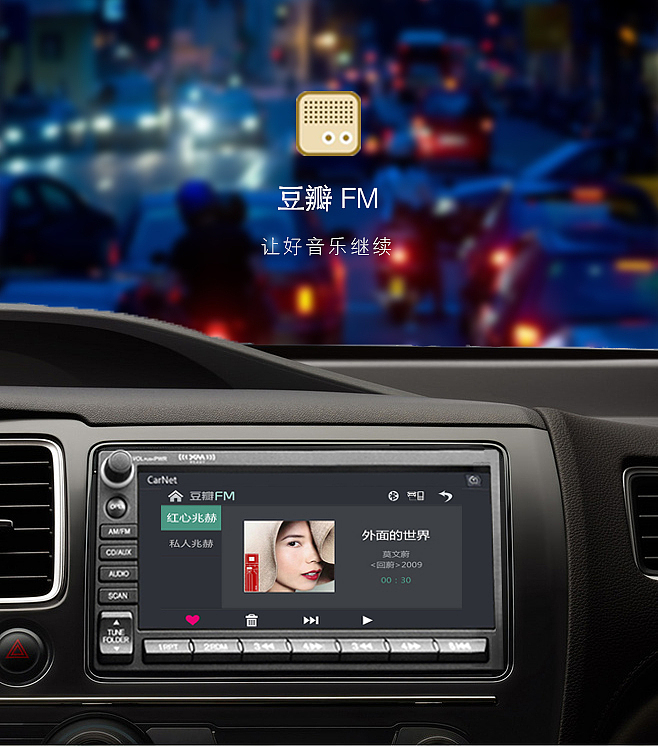 微信微博品牌推广配图（图ZNjY1MzkzNDA=） - 宣传物料 - 站酷设计师魚小韵原创素材 - 站酷ZCOOL