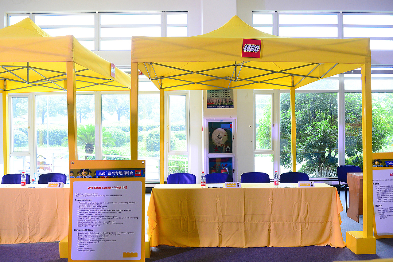 LEGO乐高专场招牌会活动（图ZMjYwNTI3MjA0） - 其他摄影 - 站酷设计师子洋君Kingsley原创素材 - 站酷ZCOOL