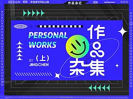 长图2