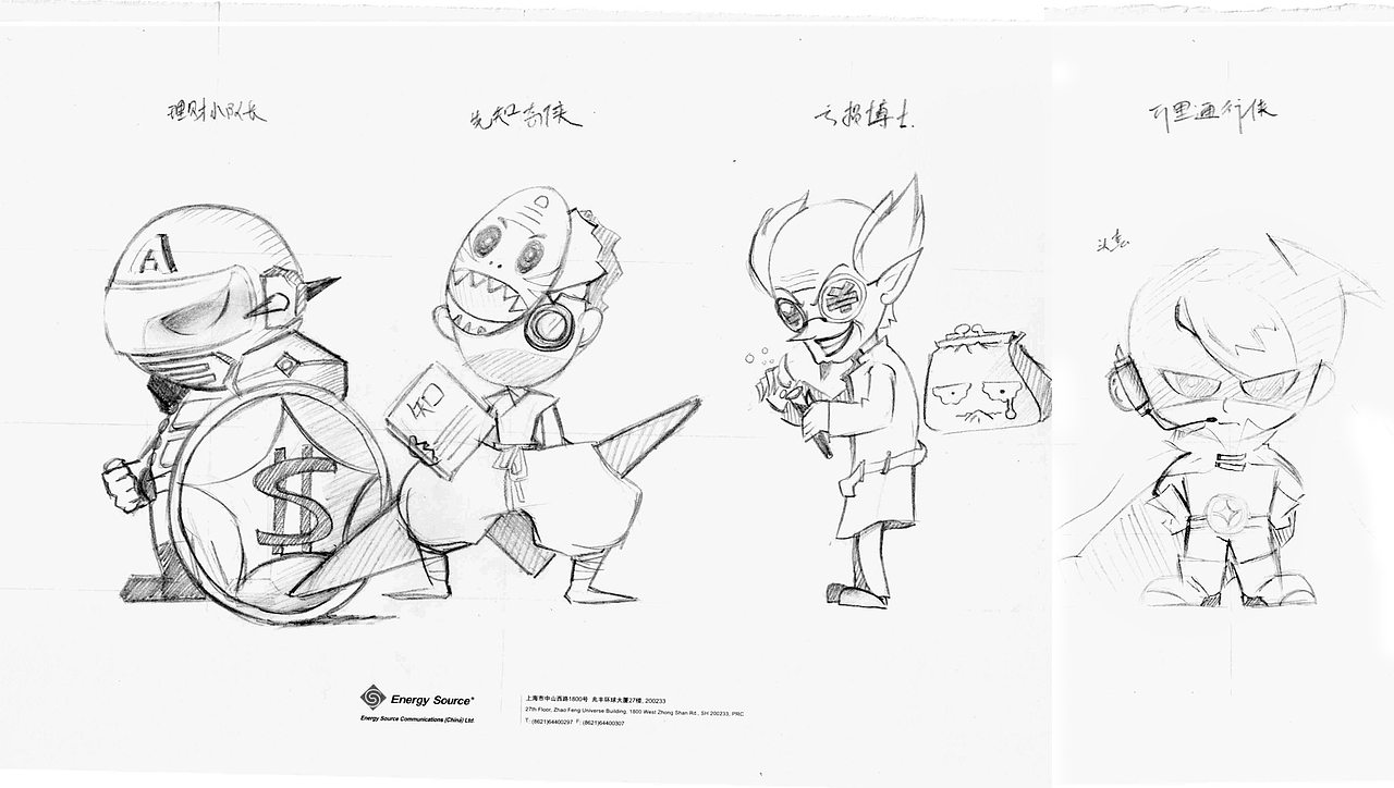 2012-理财英雄活动（图ZMzIyNDk5ODA=） - 运营设计 - 站酷设计师Timwinson原创素材 - 站酷ZCOOL