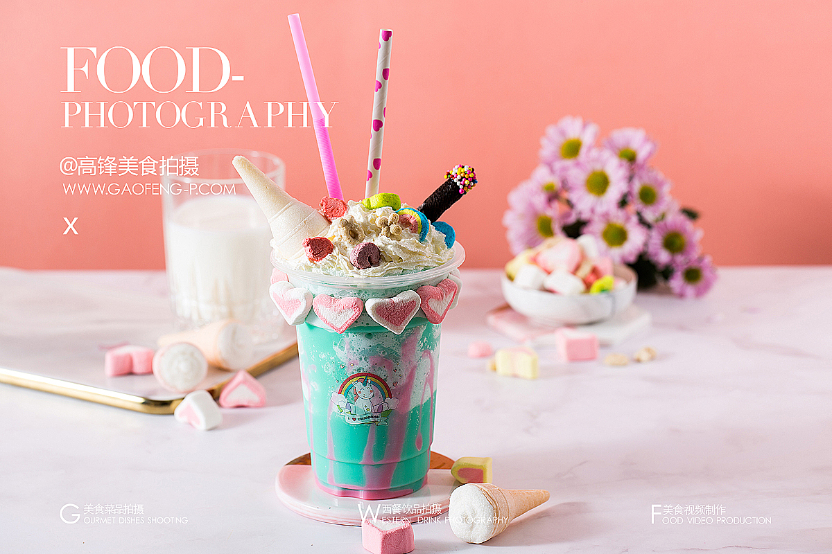 生活不能给予你全部，有饮品就好，苏州奶茶品牌拍摄（图ZMTM3NDI5OTky） - 产品摄影 - 站酷设计师高锋美食摄影原创素材 - 站酷ZCOOL