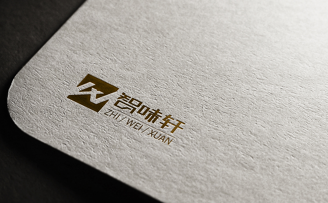 深米科技logo设计