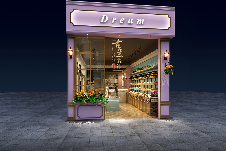 【DREAM蛋糕店】-成都蛋糕店设计公司,成都蛋糕店装修（图ZOTU5NTU5NjQ=） - 家装设计 - 站酷设计师成都蛋糕店设计_原创素材 - 站酷ZCOOL