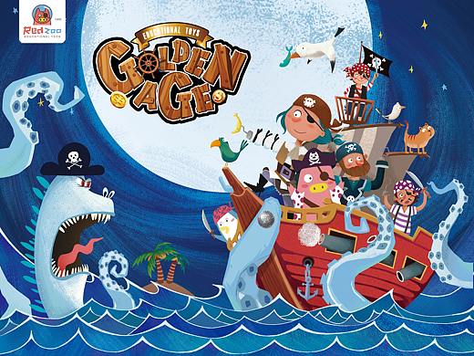 儿童插画包装设计——财富海盗王（个人主页-ZMzY3OTkyMzY=） - 儿童插画 - 站酷设计师10碗粥原创素材 - 站酷ZCOOL