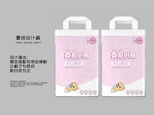 广药白云山纸尿裤包装设计