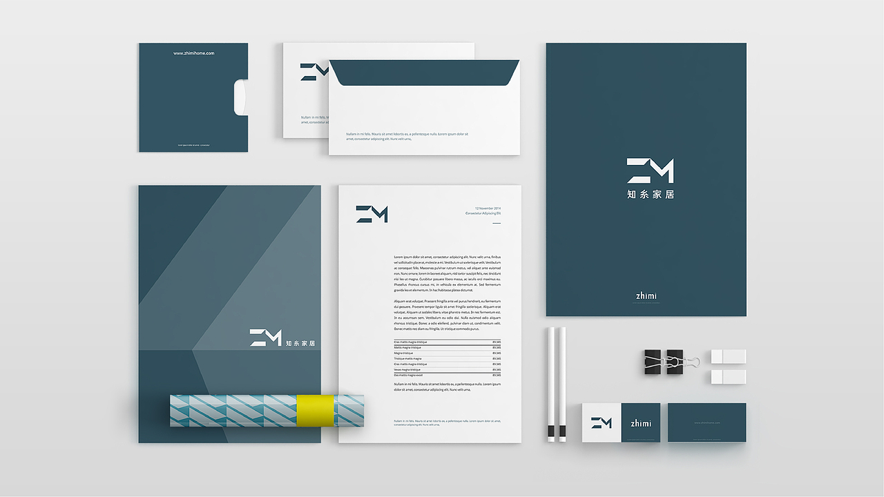 家居品牌VI设计