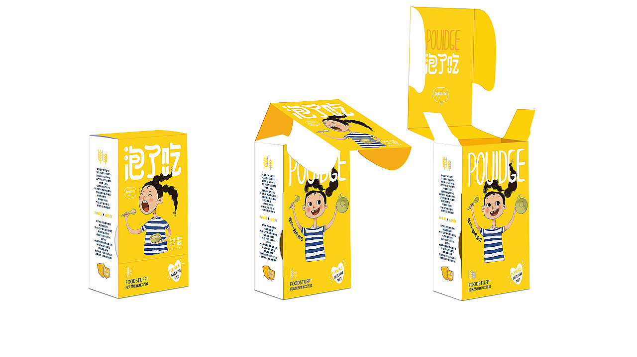 豆腐 海藻 枸杞 大米 小米 大枣 拉面 红茶 米粉 麦片