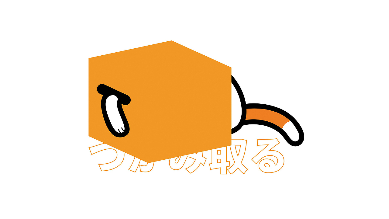 MEOWBOX 全新寵物中心VI設計（图ZMjQ1MjMwMDgw） - 品牌 - 站酷设计师飞行物DESIGN原创素材 - 站酷ZCOOL