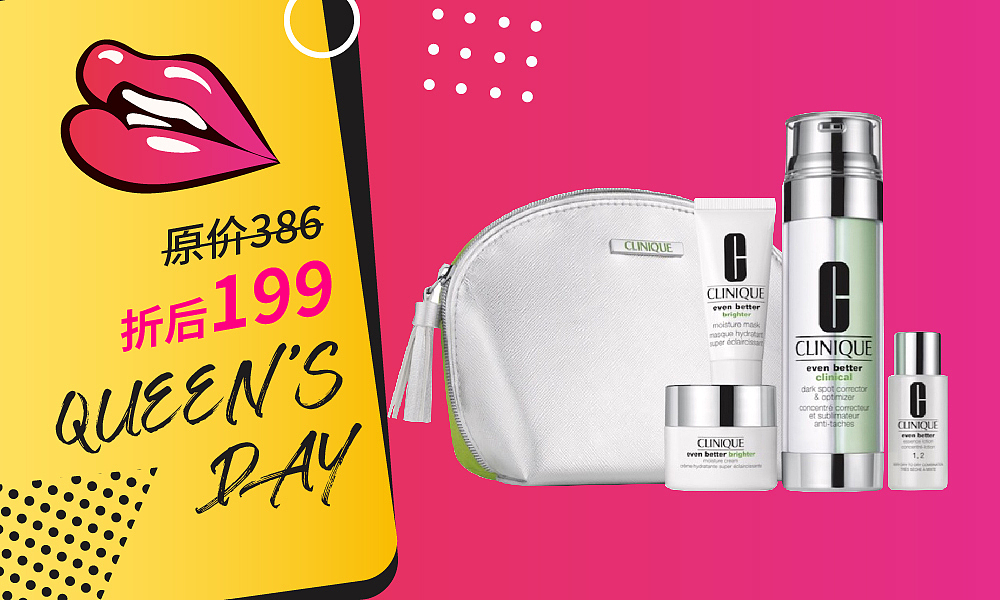 魅力女王节（图ZMTA5MjE4Mjk2） - 海报 - 站酷设计师梦停原创素材 - 站酷ZCOOL