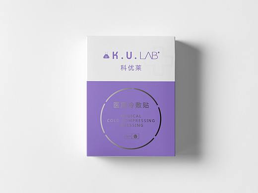 面膜包装
