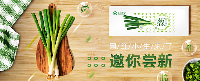 banner图（图ZMjg1NTE1MzI4） - 其他平面 - 站酷设计师磨镜台原创素材 - 站酷ZCOOL