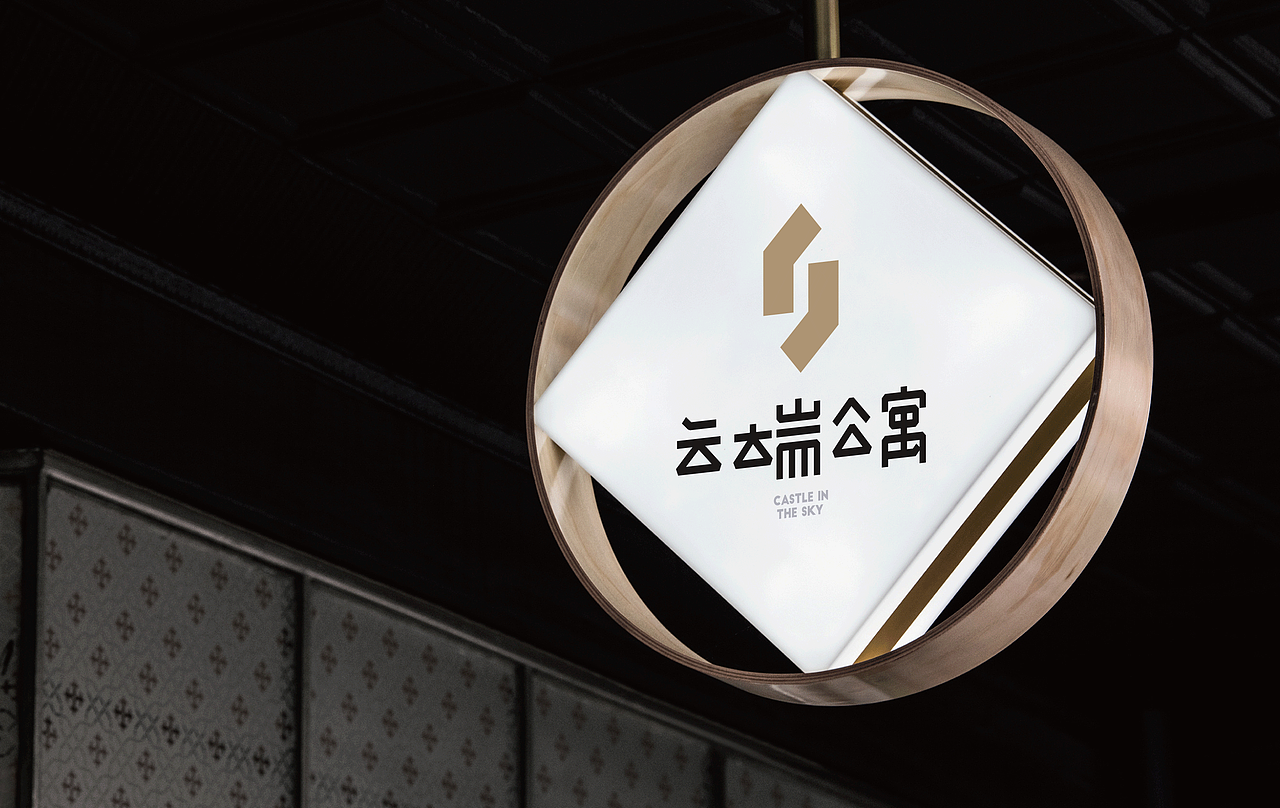 地产类云端公寓logo提案（图ZMjk0NzI1MDg0） - Logo - 站酷设计师拾贰品牌管理原创素材 - 站酷ZCOOL