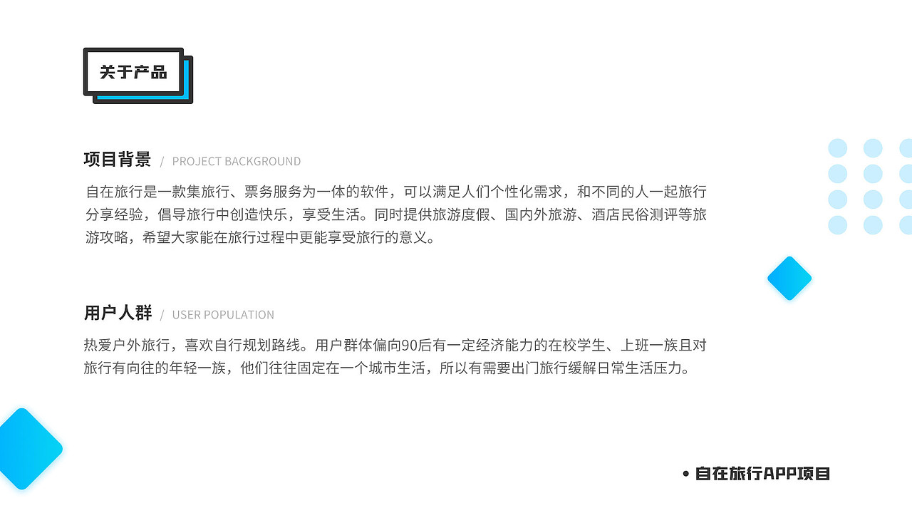 18-19年作品集（图ZMTkxODU5Nzgw） - 其他 - 站酷设计师shgle原创素材 - 站酷ZCOOL