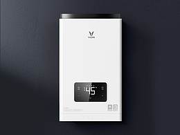 零冷水燃气热水器13L