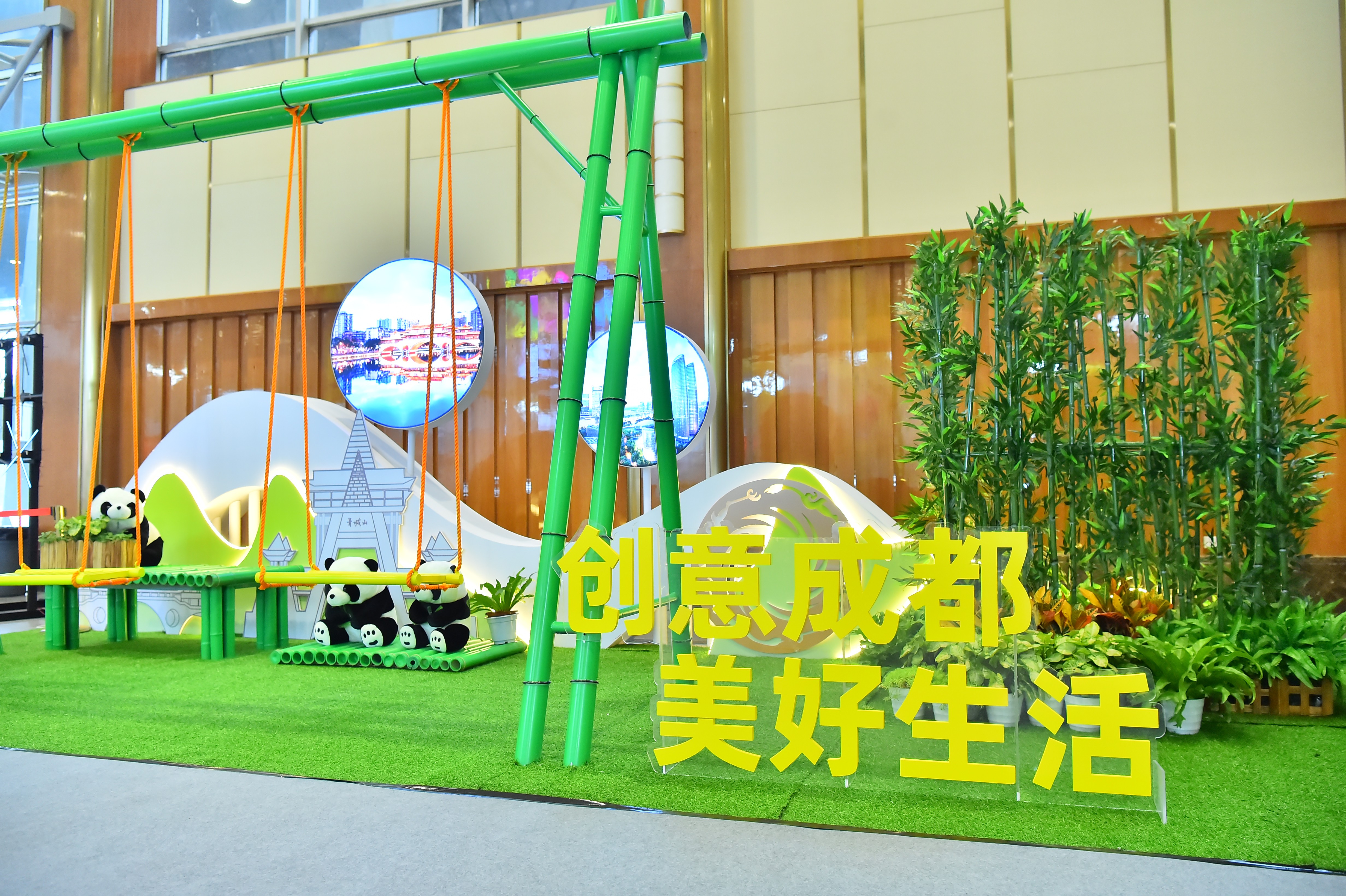 成都创意设计周:线下展云上览 乐享文创新场景