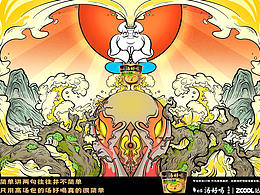 白象汤鲜美百分百
