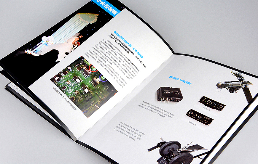 舍可策划案例：加美影视器材 产品形象画册设计（图ZNTE1OTU1NTI=） - 书籍/画册 - 站酷设计师舍可策划原创素材 - 站酷ZCOOL