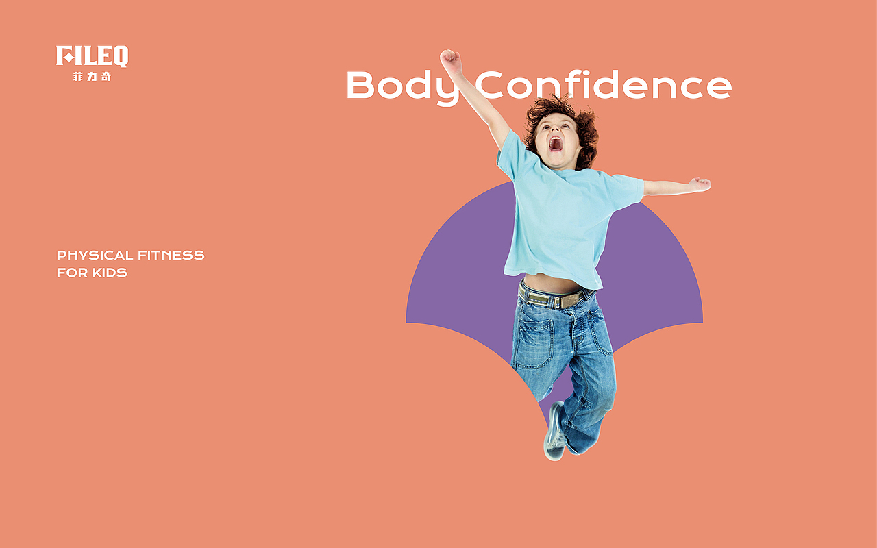 教育培训LOGO（图ZMjMyOTEyMDQ0） - 品牌 - 站酷设计师qdrbd原创素材 - 站酷ZCOOL