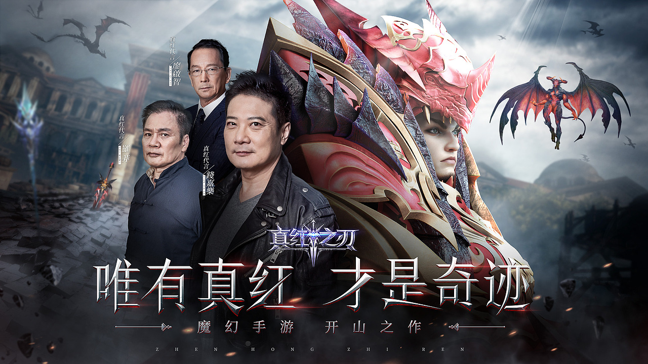 MU（圖ZMjQ1MzMyMTMy） - 獨(dú)立游戲 - 站酷設(shè)計(jì)師猛熊原創(chuàng)素材 - 站酷ZCOOL