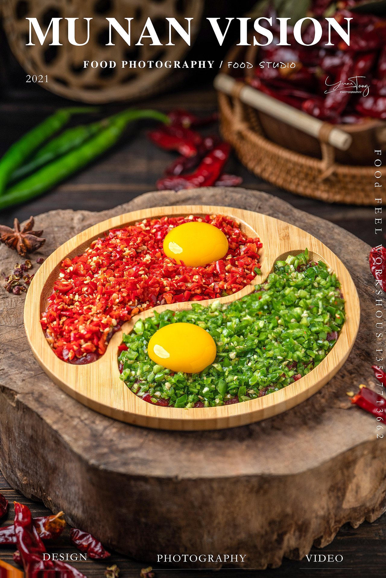 谭鸭血火锅菜品拍摄