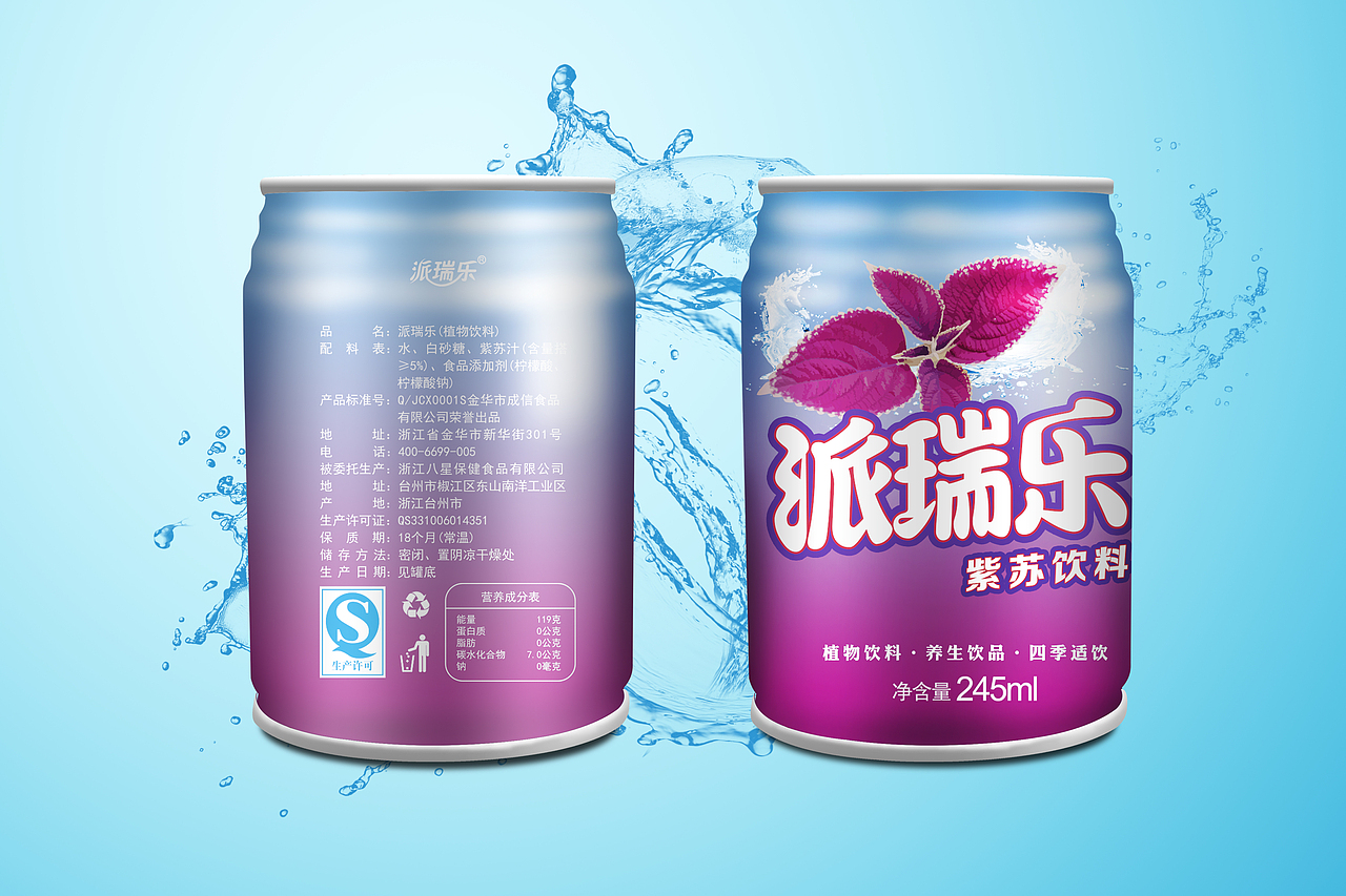 设计的没方向了····求大家给点意见···············