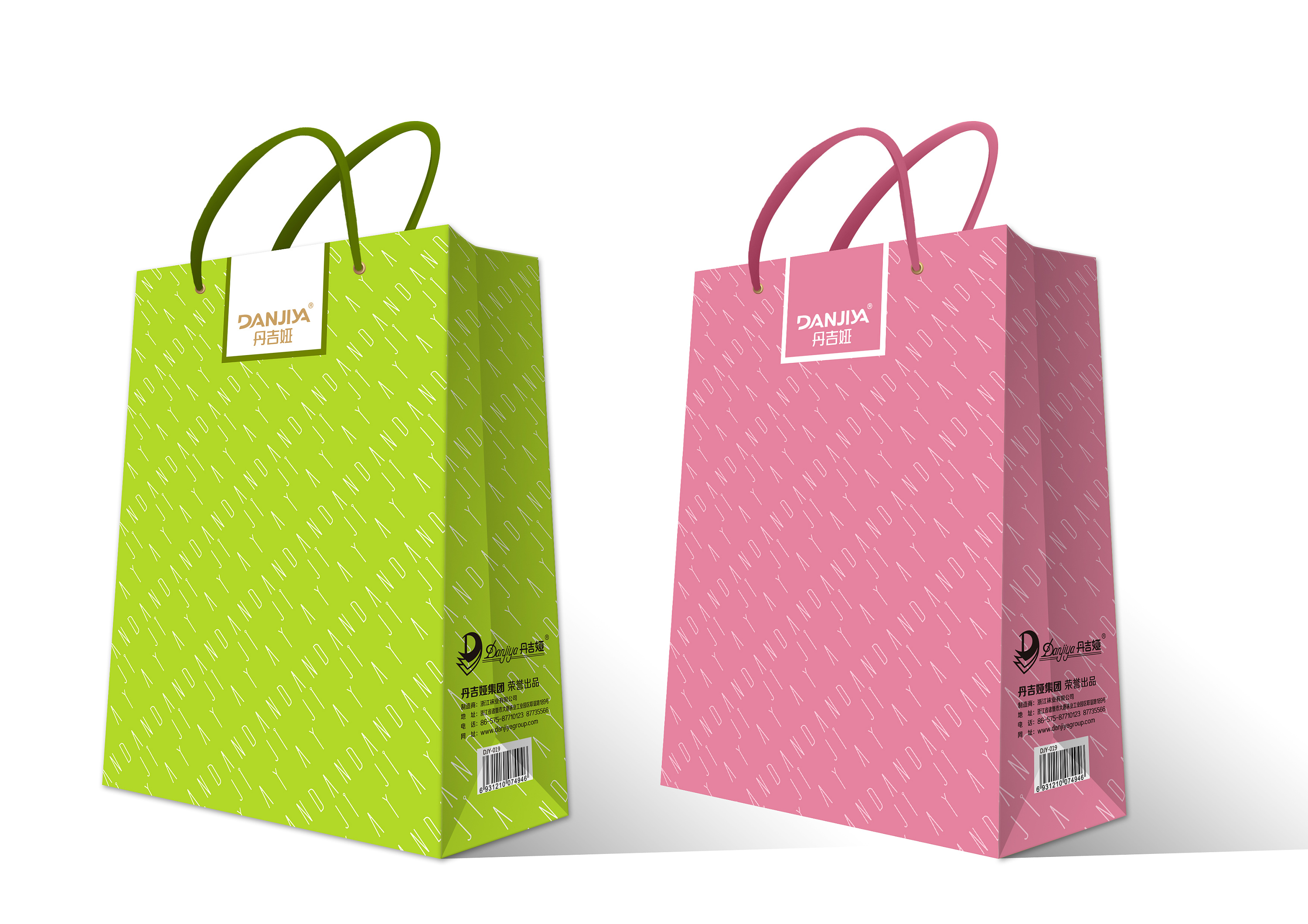 丹吉娅团购手提袋设计