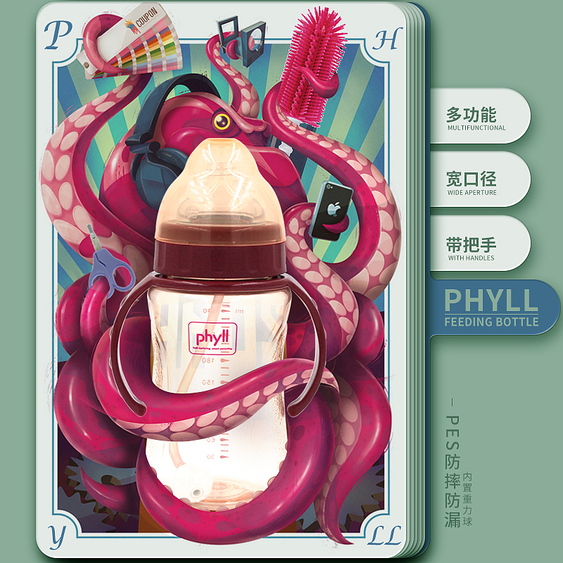 直通车整理（图ZNjQyMzAwMDQ=） - 电商 - 站酷设计师CorbettWoo原创素材 - 站酷ZCOOL