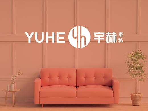 家私家具LOGO设计