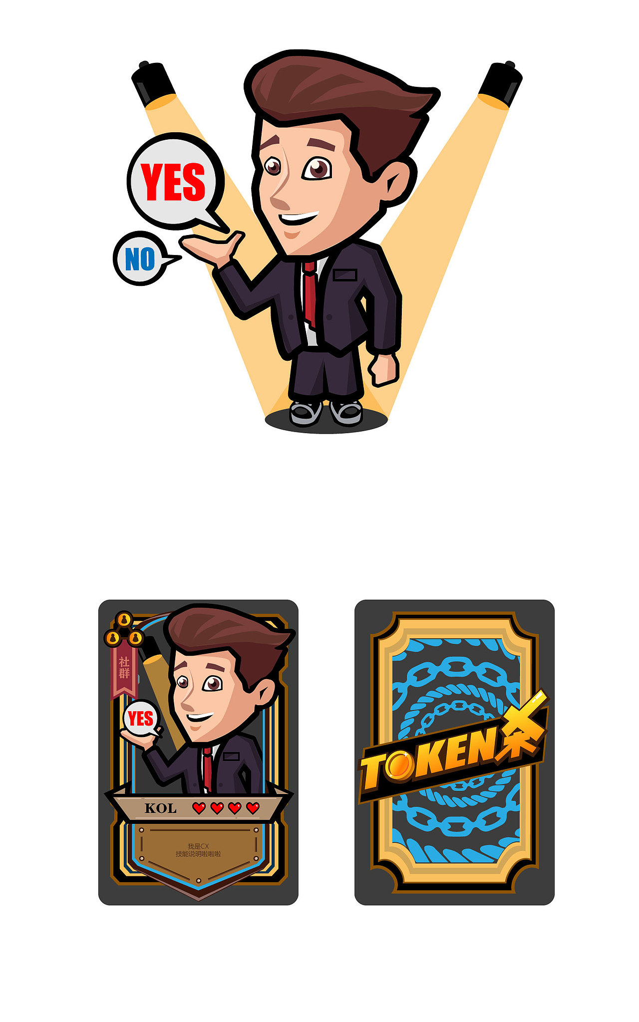 卡牌游戏角色设定（图ZMjEyMjM1NzY0） - 其他平面 - 站酷设计师火瞳之虎原创素材 - 站酷ZCOOL