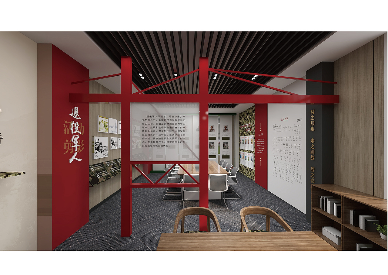 关注私信版权南京/平面设计师/280天前/1404浏览一陈怪兽一