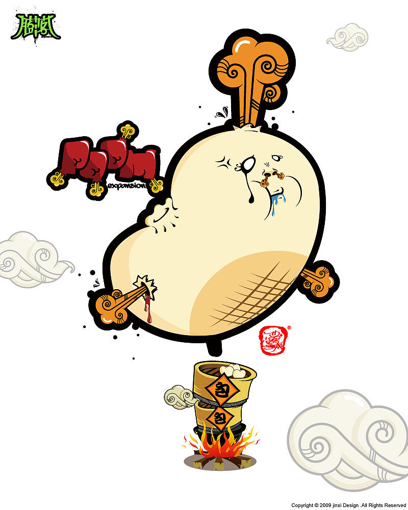 “膨客”——膨胀的中国传统美食（图ZMTM5NzIzMg==） - 新锐潮流插画 - 站酷设计师seven_always原创素材 - 站酷ZCOOL