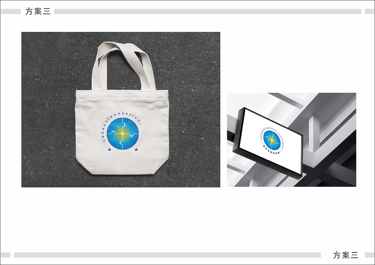 标志（图ZMTE0NjM5NzQ0） - Logo - 站酷设计师吸血鬼不坏原创素材 - 站酷ZCOOL