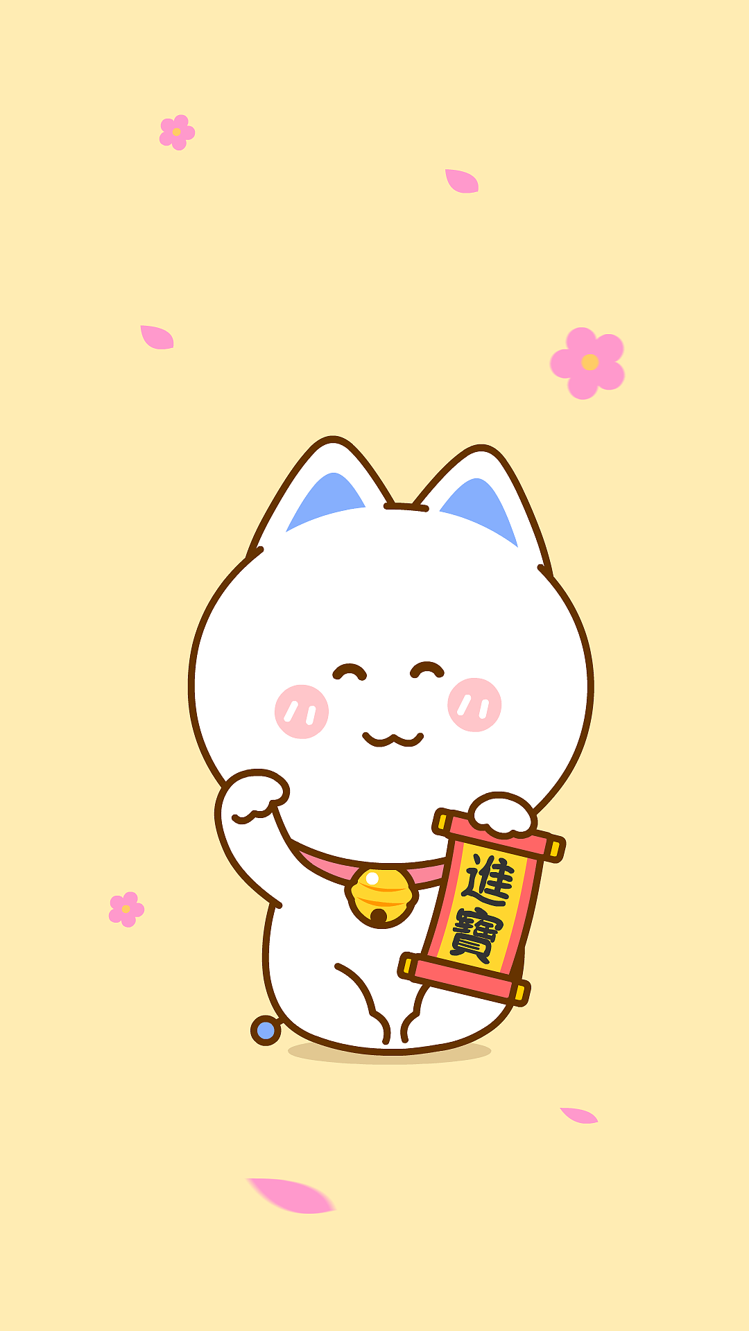 财神 二花 &招财猫 桃小仙 头像 壁纸 动漫