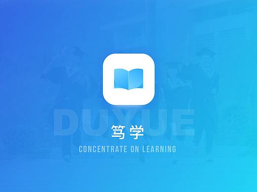 k12在线教育