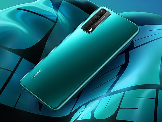 HUAWEI