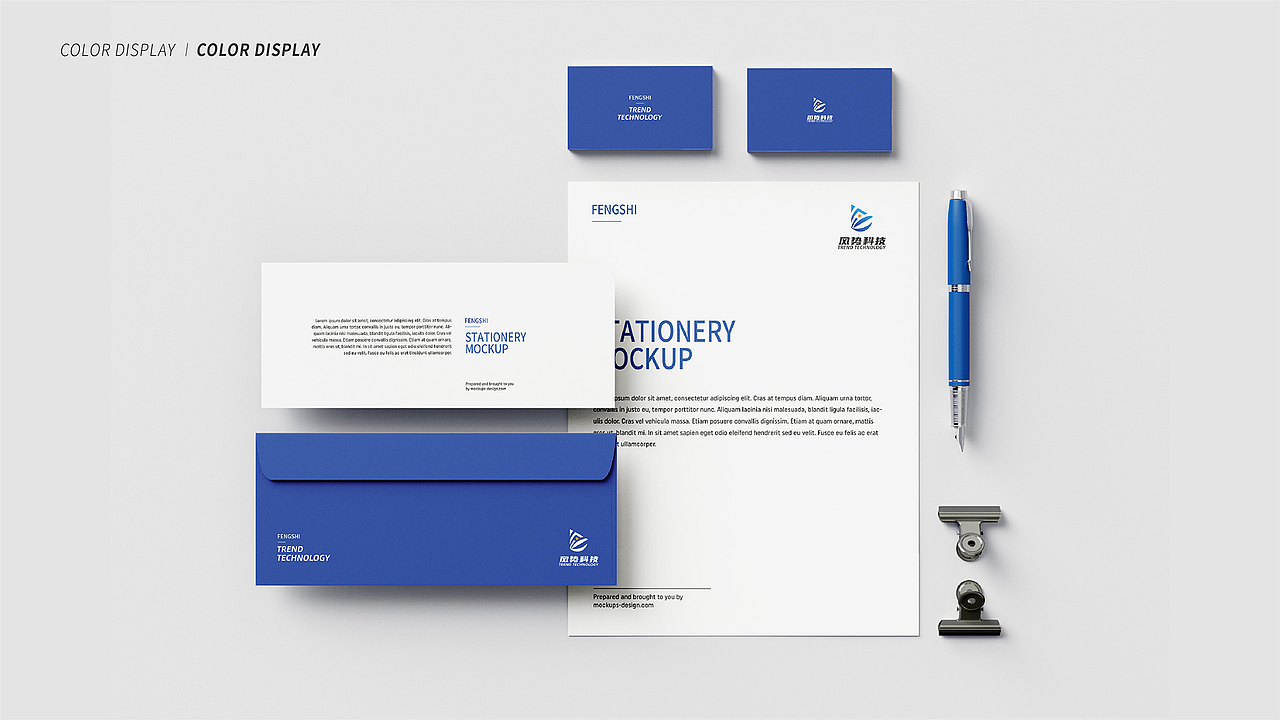 【瑞咖/品牌全案】风势科技 | 为您创造美好生活