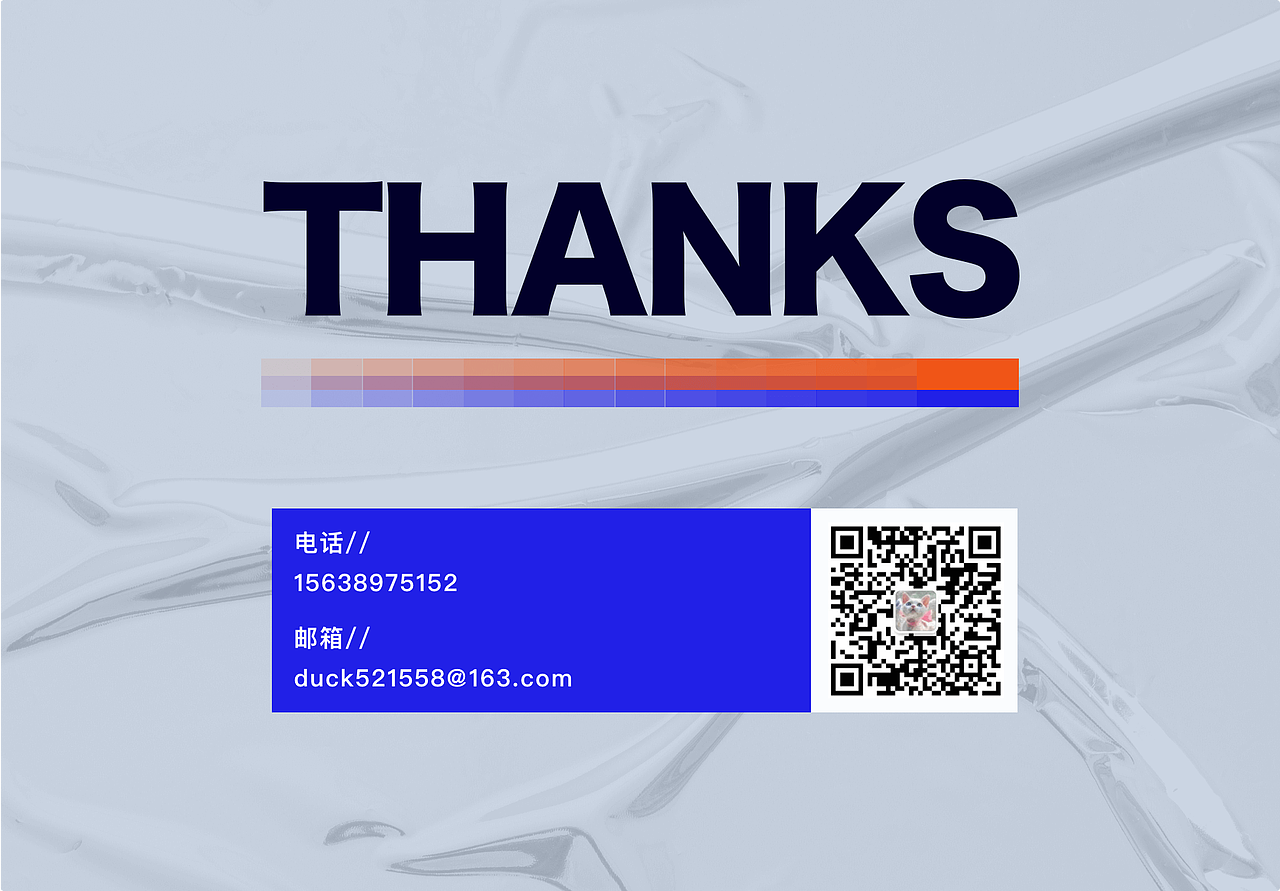 2021作品集（图ZMjY1MDY0ODk2） - 软件界面 - 站酷设计师木可里里原创素材 - 站酷ZCOOL