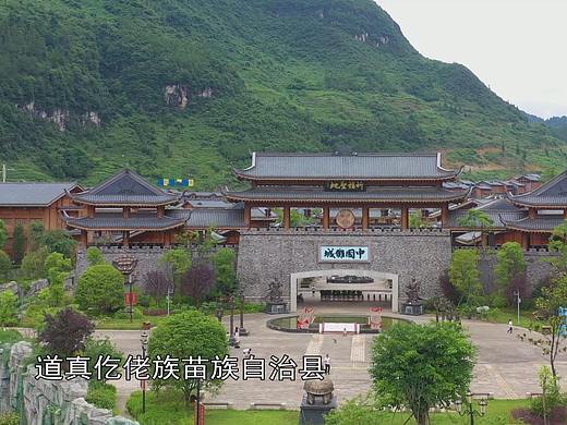 宣传片 银山乡酒2.0G（个人主页-ZNTQyNTUyMDQ=） - 短片 - 站酷设计师xyz888原创素材 - 站酷ZCOOL