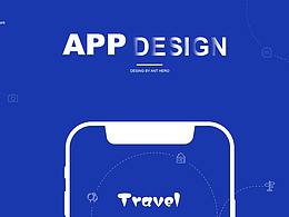 旅行app