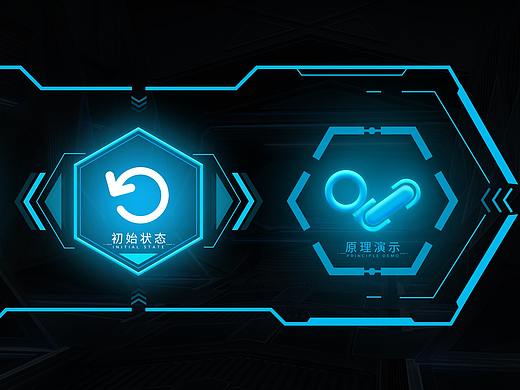 VR汽车虚拟体验空间