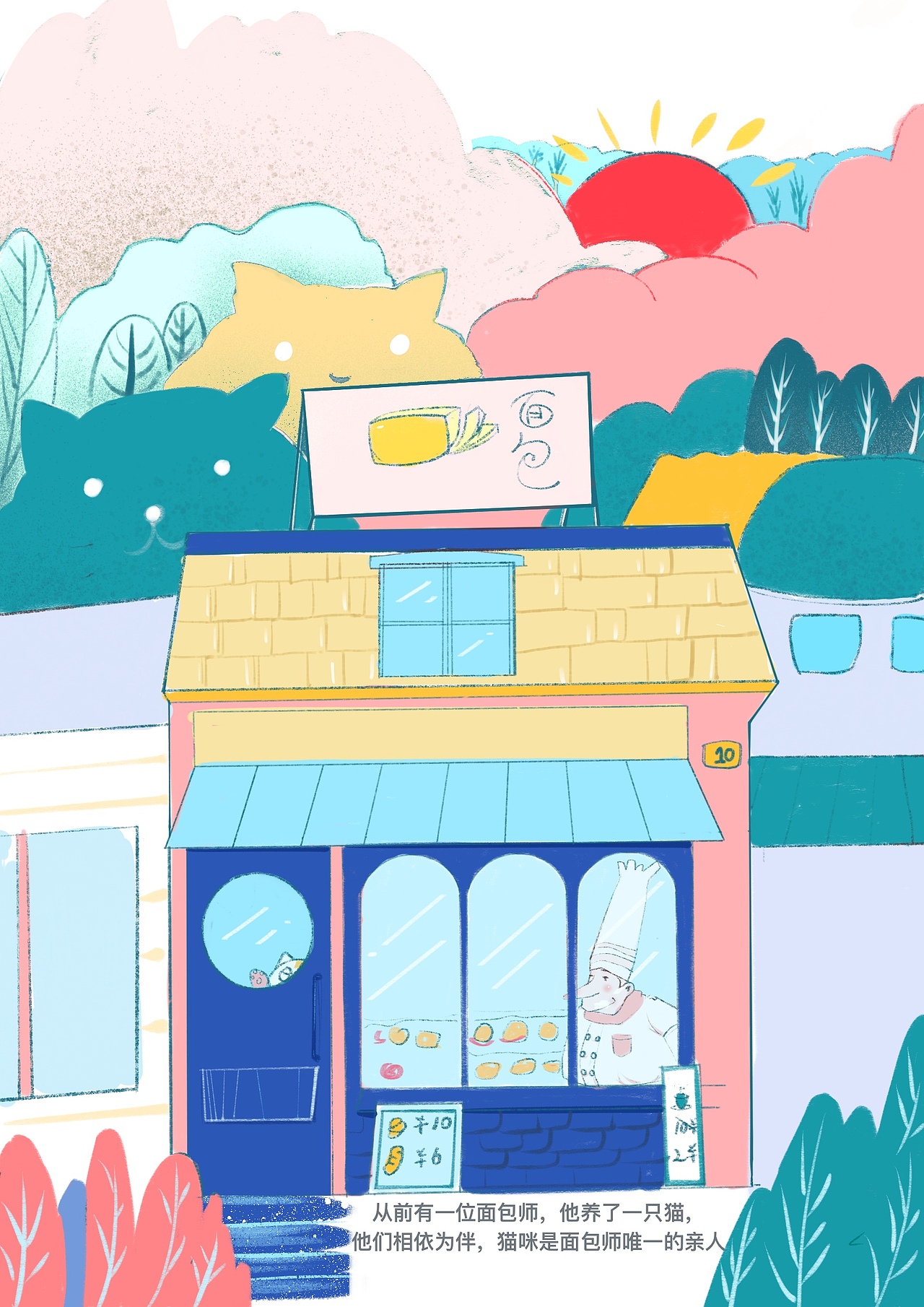 插画猫（图ZMTg2ODg3Mjg0） - 书籍/画册 - 站酷设计师曹一原创素材 - 站酷ZCOOL