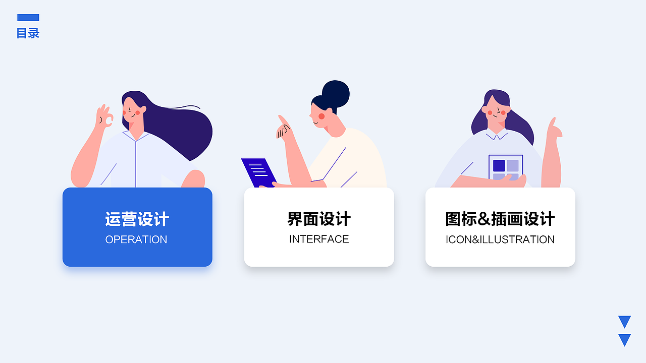 2020作品集（图ZMjA2NDQ1NjE2） - 其他UI - 站酷设计师NIKI_Dai原创素材 - 站酷ZCOOL