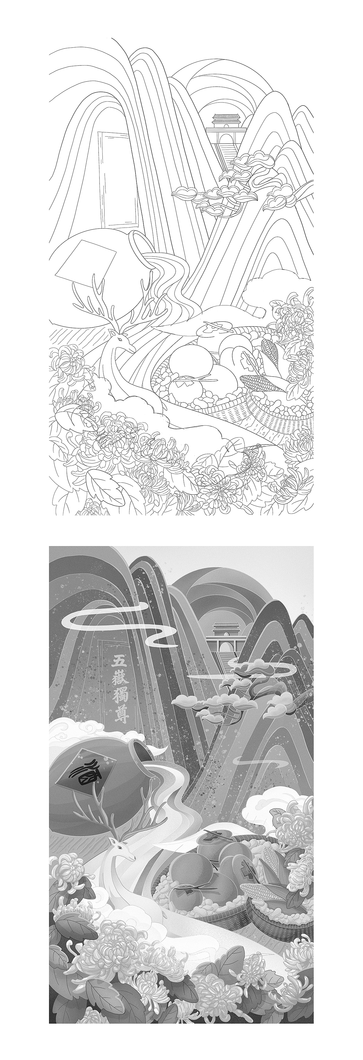 中国风国潮插画 二十四节气-霜降（图ZMjc0NzA3MjYw） - 商业插画 - 站酷设计师diaoshy原创素材 - 站酷ZCOOL