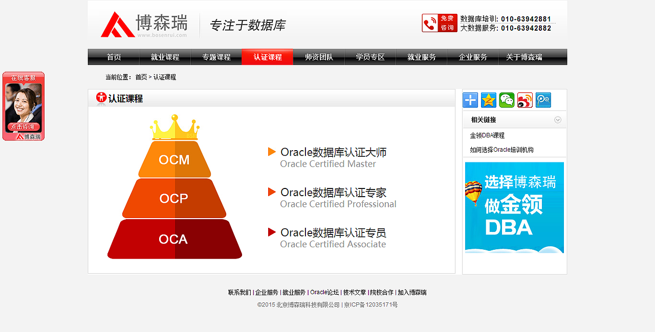 企业得门户网站（图ZNDYzNjE2OTI=） - 企业官网 - 站酷设计师晓晓佑之原创素材 - 站酷ZCOOL